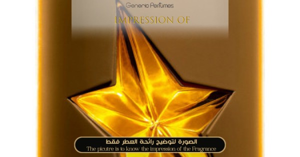 Generic Perfumes | Premium Perfume Oils – Inspired by Generic Perfumes | Premium Perfume Oils – Inspired by